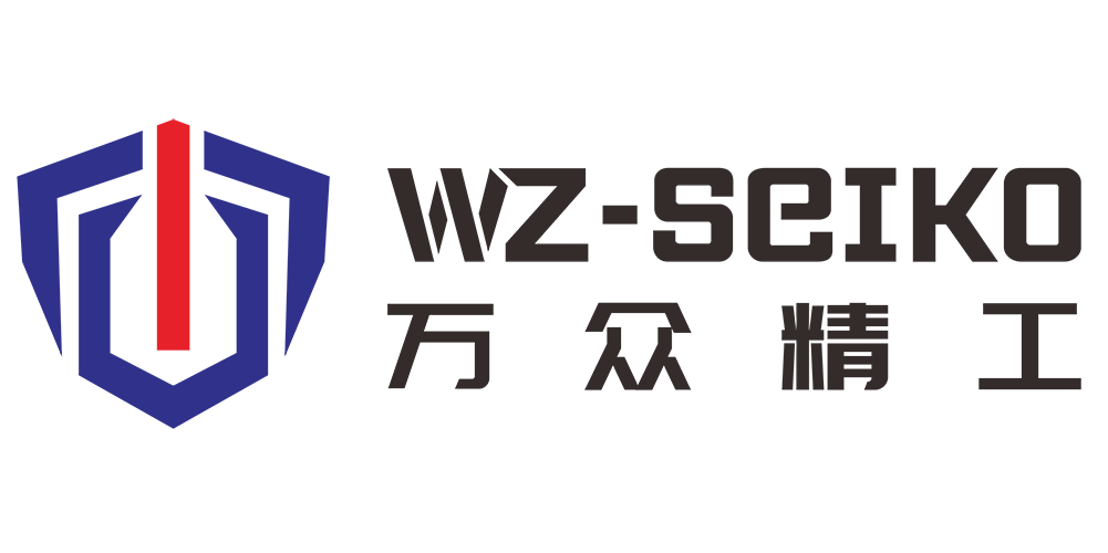 廣州萬(wàn)眾激光科技有限公司